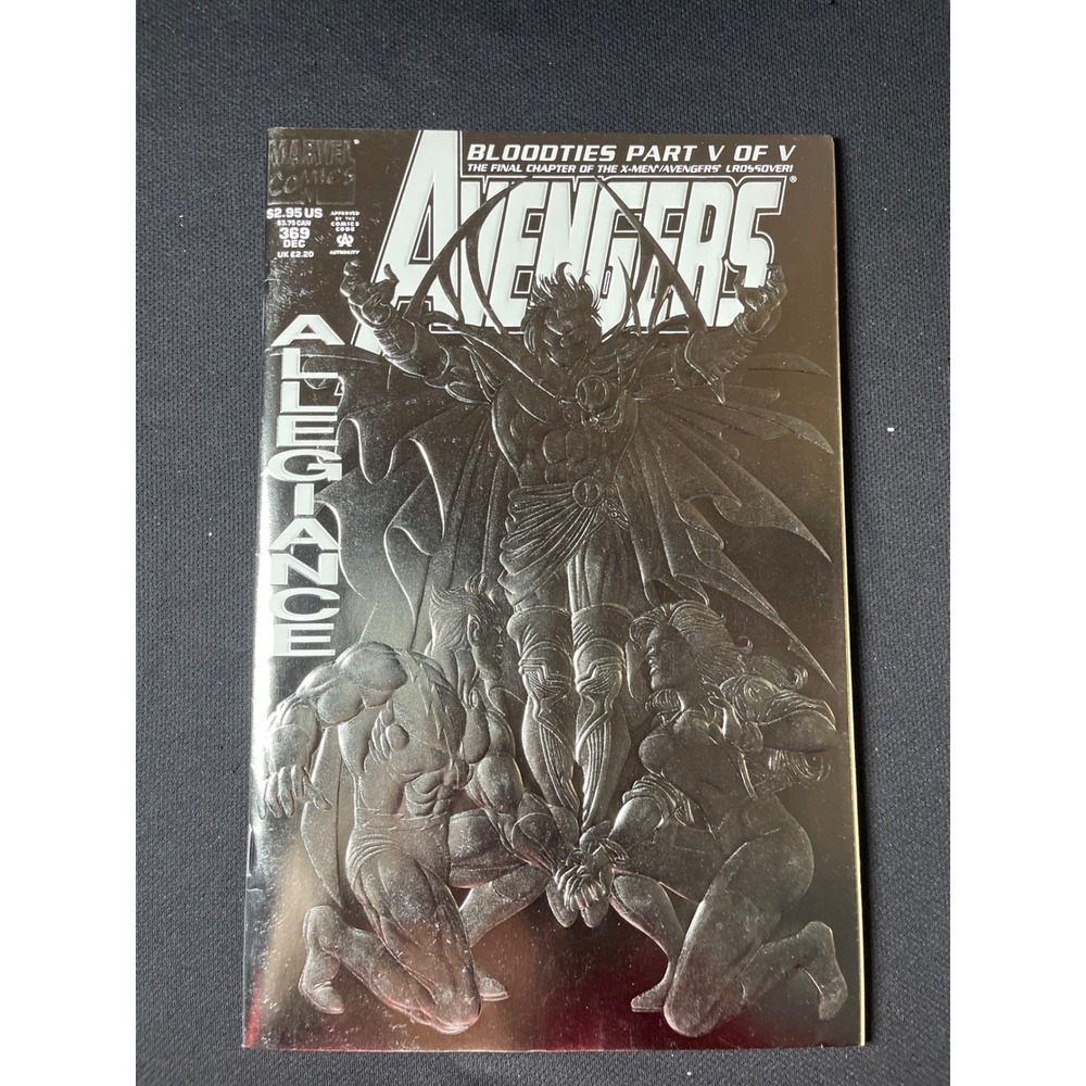 Avengers Allegiance 369 Comic Book Marvel Comics 1993 Bloodties